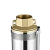 submersible borehole pump